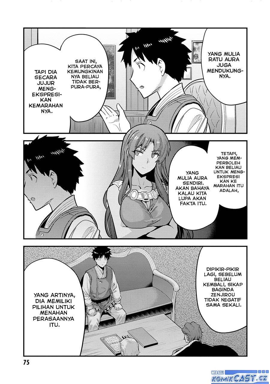 Risou no Himo Seikatsu Chapter 62