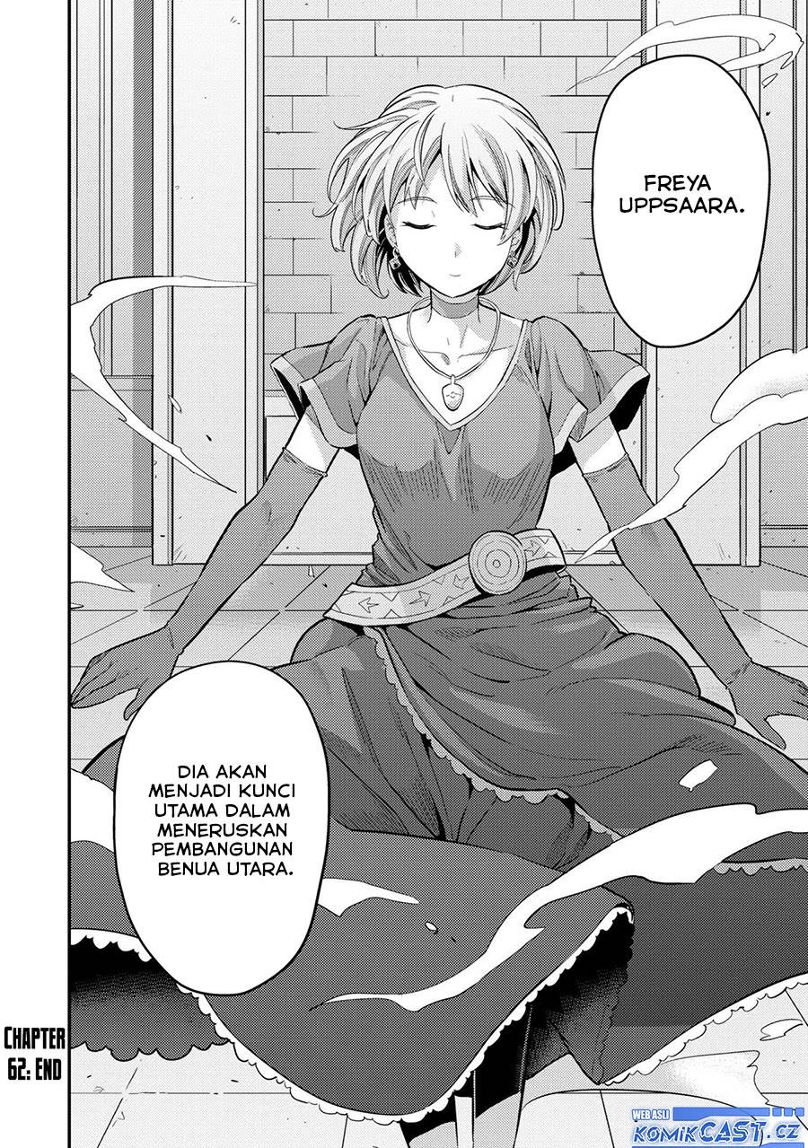 Risou no Himo Seikatsu Chapter 62