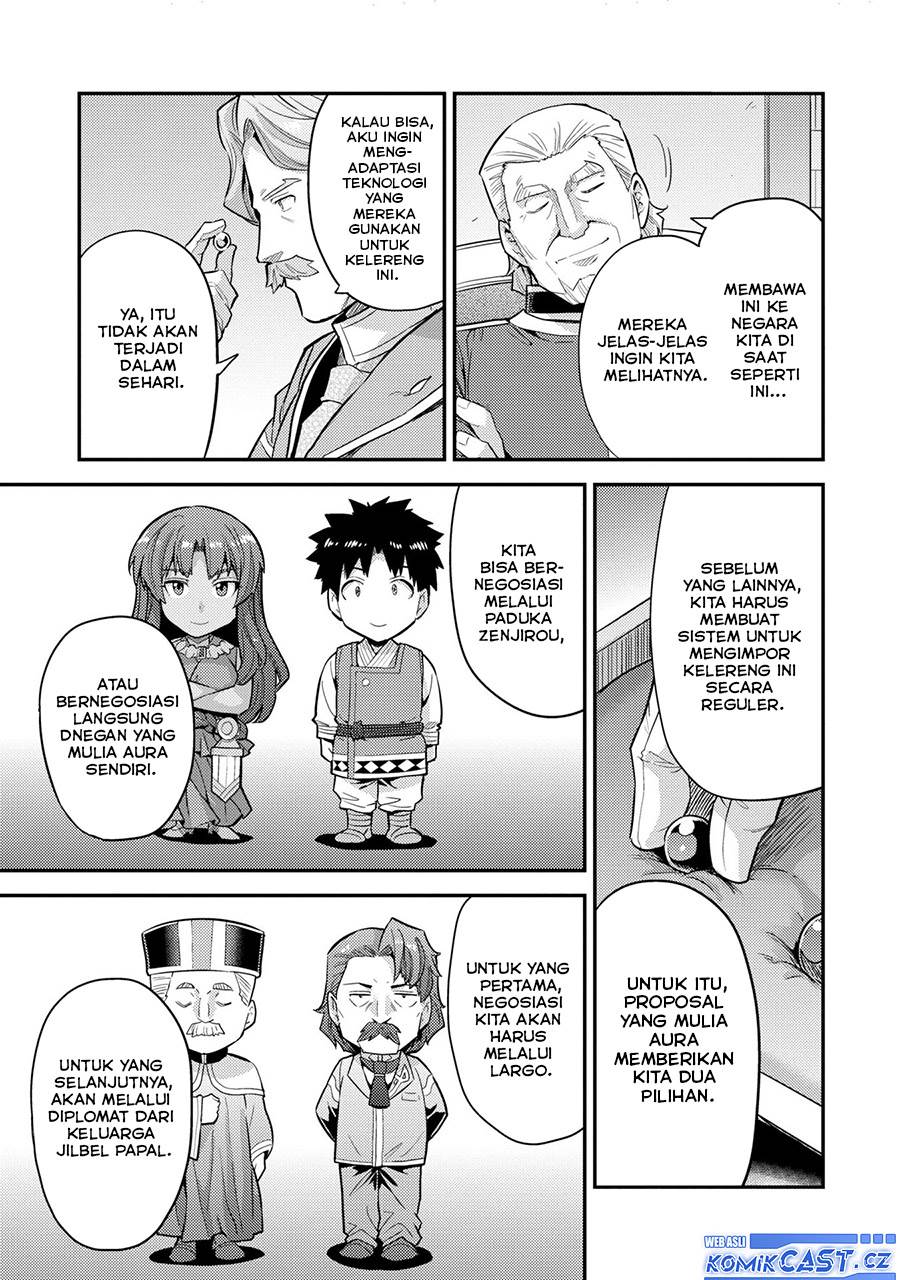 Risou no Himo Seikatsu Chapter 62