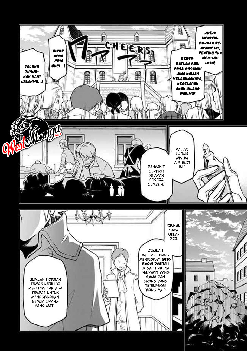 Henkyou Gurashi no Maou, Tensei shite Saikyou no Majutsushi ni naru Chapter 1.1