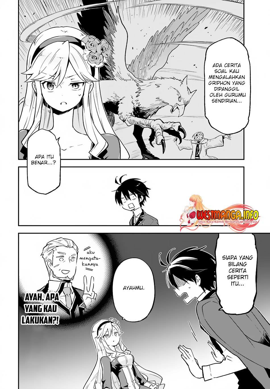 Henkyou Gurashi no Maou, Tensei shite Saikyou no Majutsushi ni naru Chapter 16