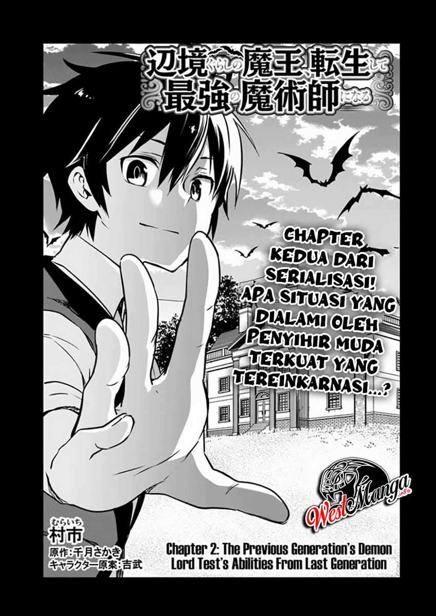 Henkyou Gurashi no Maou, Tensei shite Saikyou no Majutsushi ni naru Chapter 2