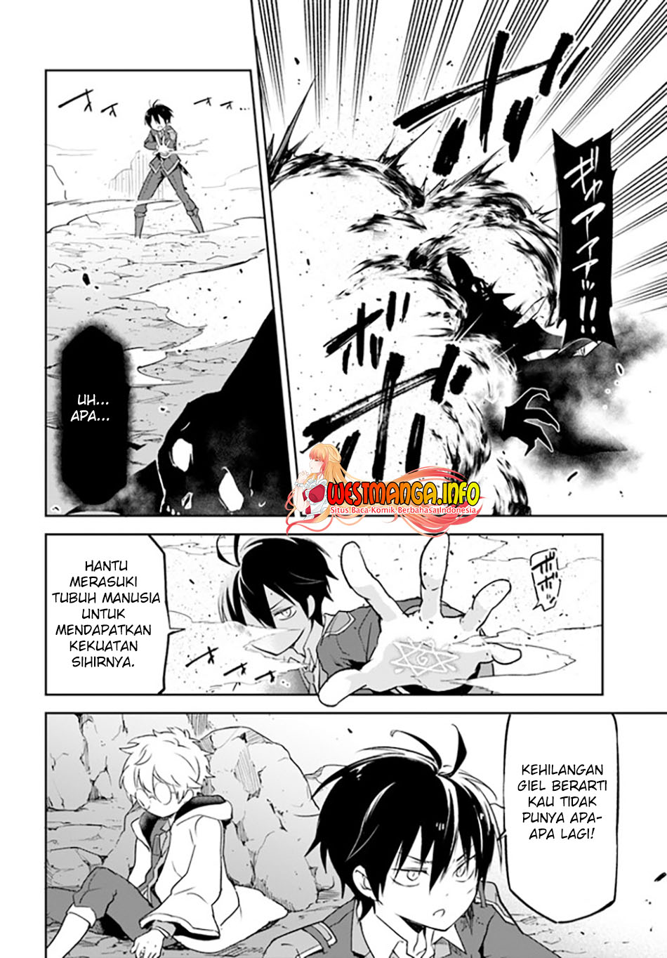 Henkyou Gurashi no Maou, Tensei shite Saikyou no Majutsushi ni naru Chapter 21