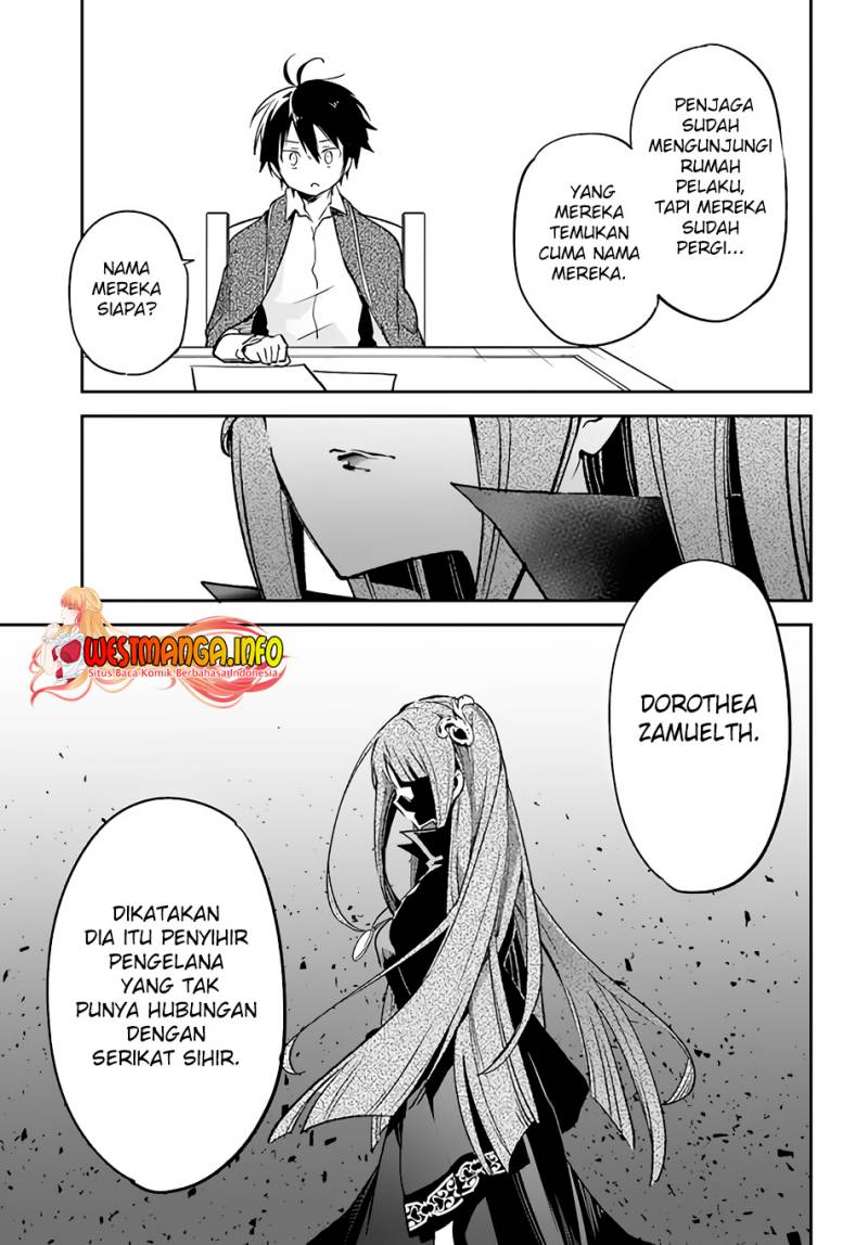 Henkyou Gurashi no Maou, Tensei shite Saikyou no Majutsushi ni naru Chapter 27