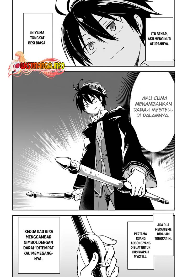 Henkyou Gurashi no Maou, Tensei shite Saikyou no Majutsushi ni naru Chapter 29