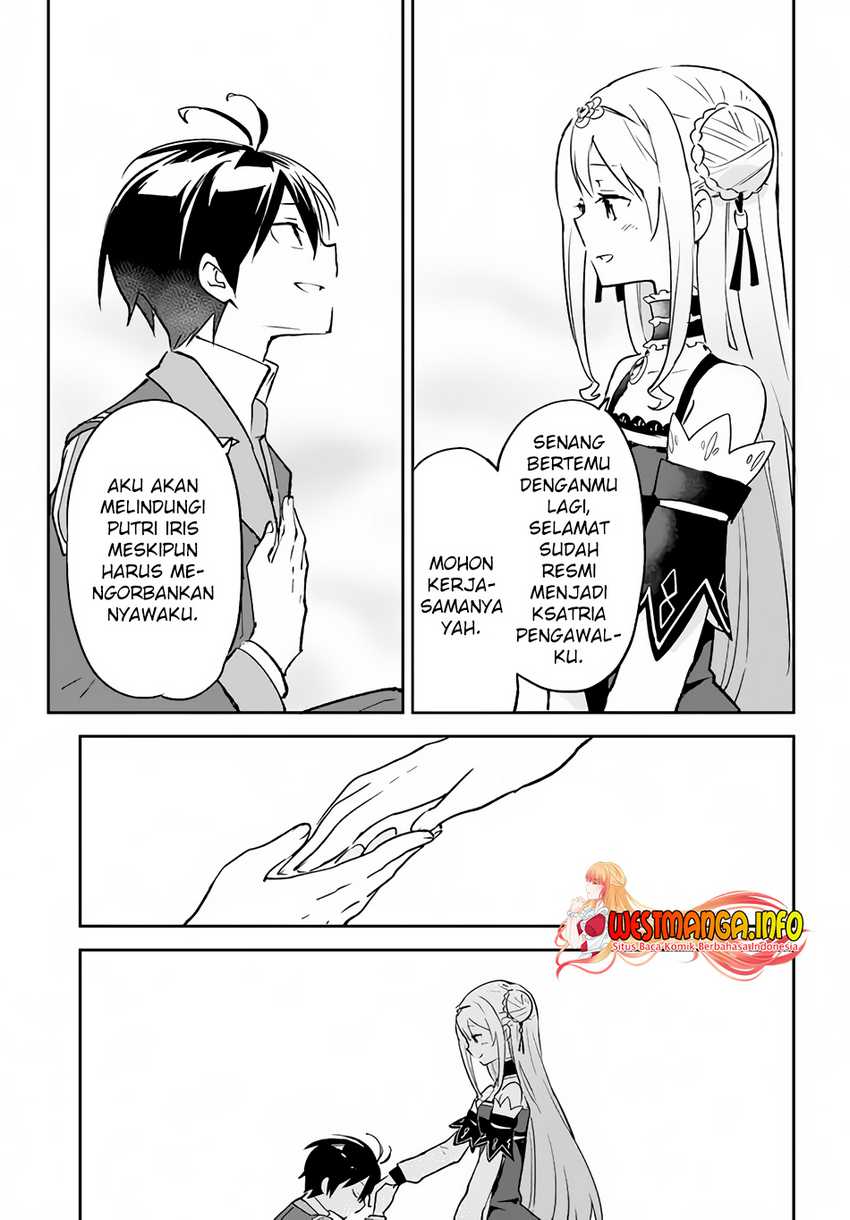 Henkyou Gurashi no Maou, Tensei shite Saikyou no Majutsushi ni naru Chapter 31