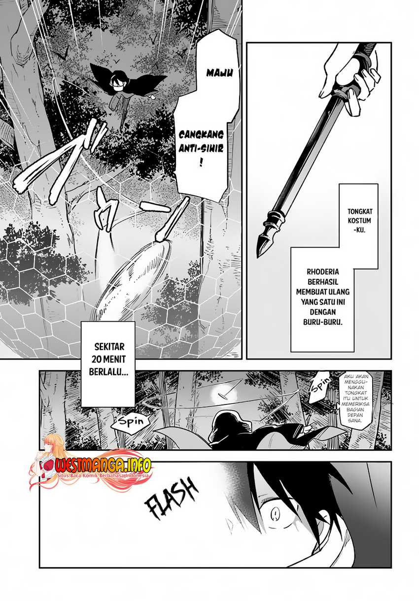 Henkyou Gurashi no Maou, Tensei shite Saikyou no Majutsushi ni naru Chapter 33