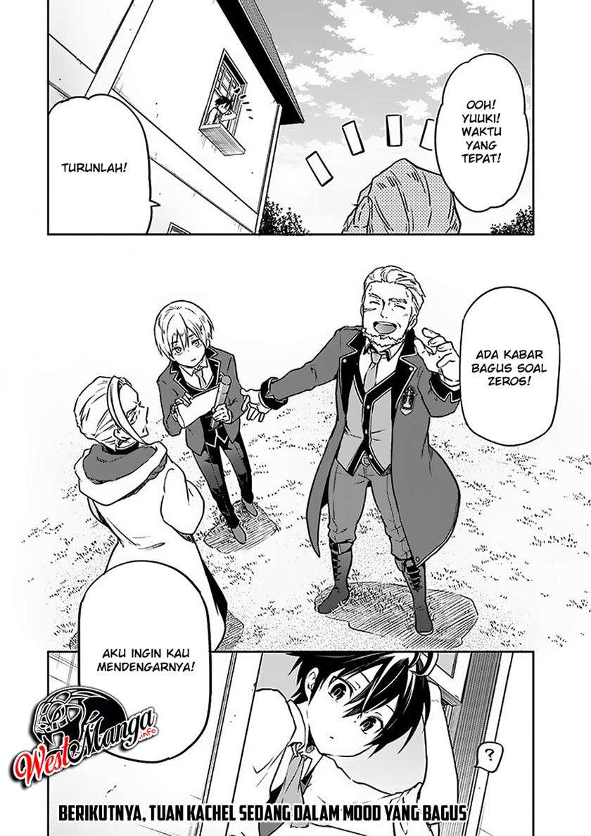 Henkyou Gurashi no Maou, Tensei shite Saikyou no Majutsushi ni naru Chapter 4