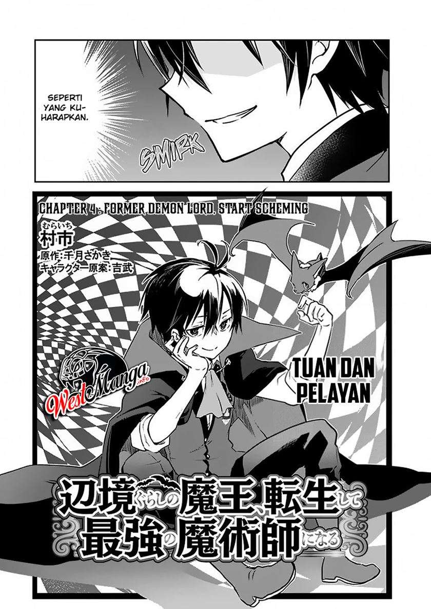 Henkyou Gurashi no Maou, Tensei shite Saikyou no Majutsushi ni naru Chapter 4