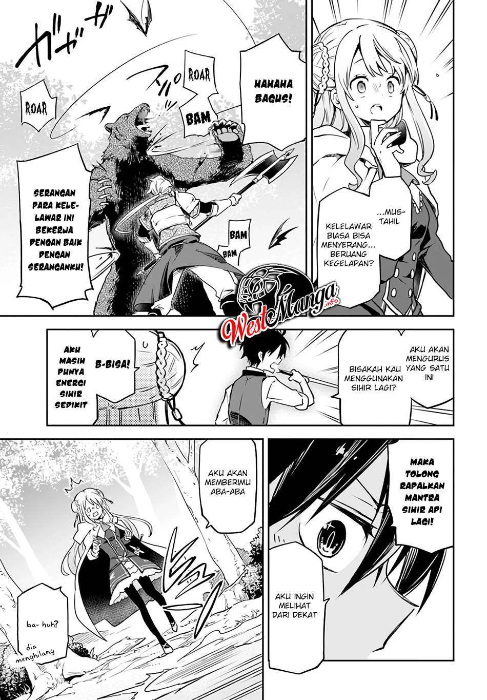 Henkyou Gurashi no Maou, Tensei shite Saikyou no Majutsushi ni naru Chapter 7