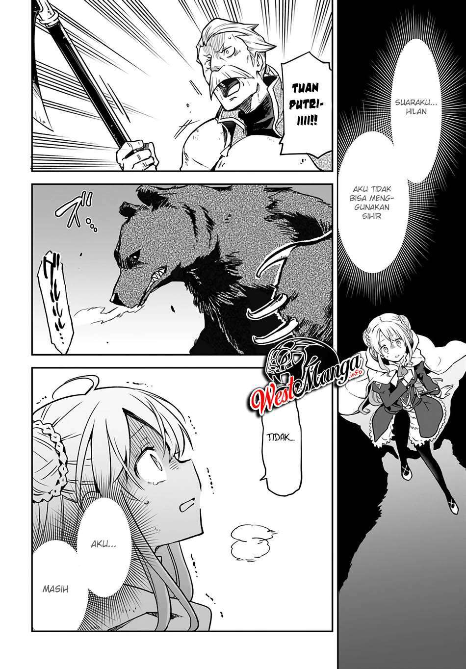 Henkyou Gurashi no Maou, Tensei shite Saikyou no Majutsushi ni naru Chapter 7