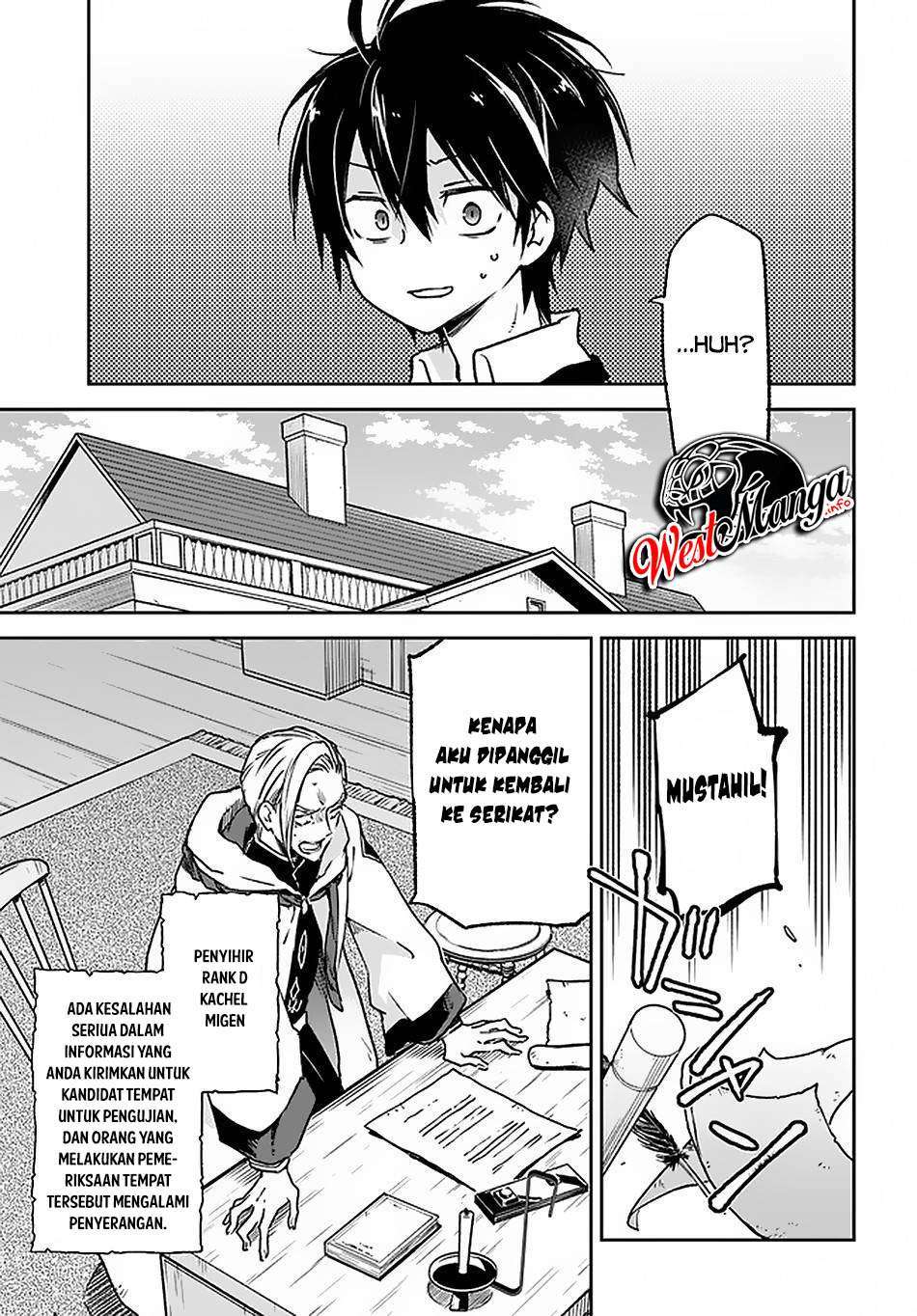 Henkyou Gurashi no Maou, Tensei shite Saikyou no Majutsushi ni naru Chapter 8