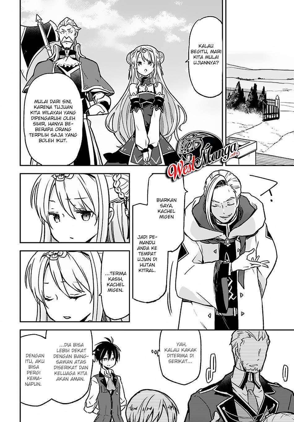 Henkyou Gurashi no Maou, Tensei shite Saikyou no Majutsushi ni naru Chapter 9