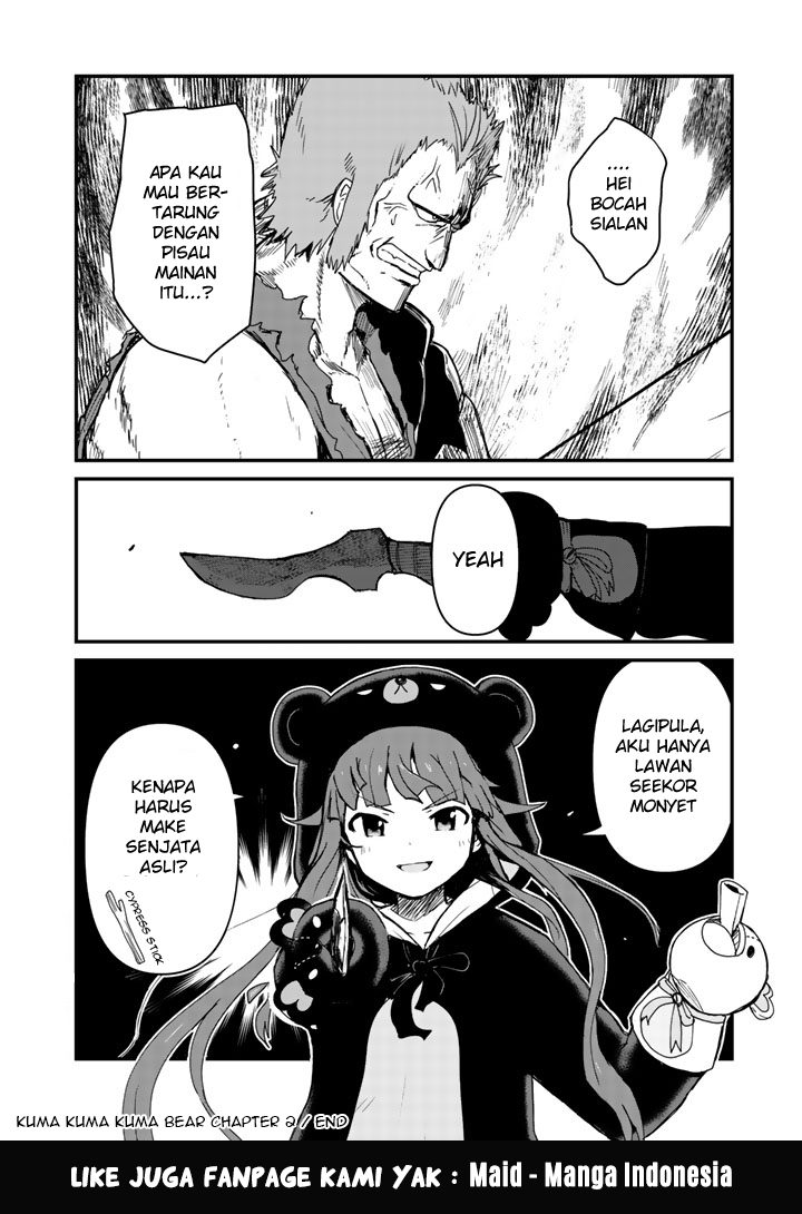 Kuma Kuma Kuma Bear Chapter 04