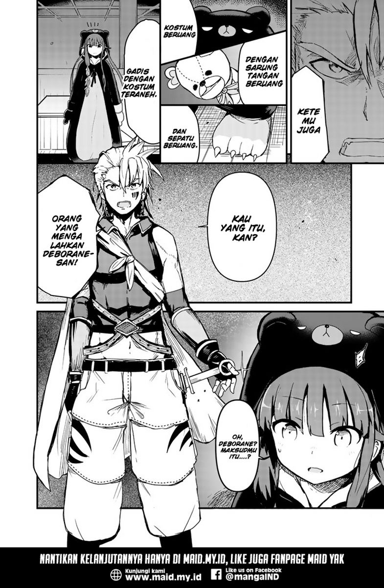 Kuma Kuma Kuma Bear Chapter 07