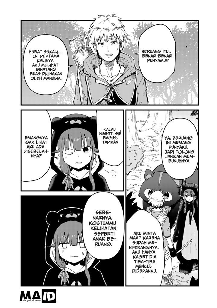 Kuma Kuma Kuma Bear Chapter 14