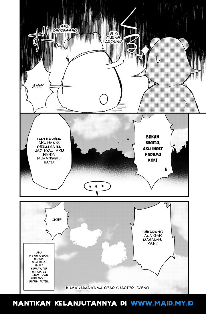 Kuma Kuma Kuma Bear Chapter 15