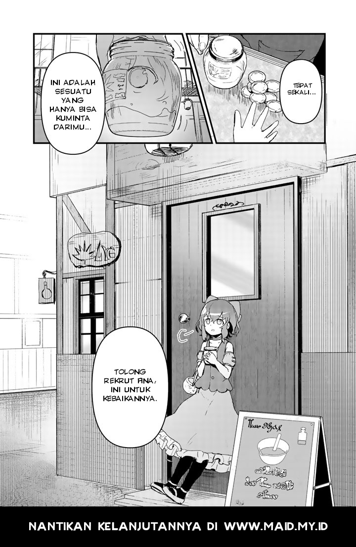 Kuma Kuma Kuma Bear Chapter 16