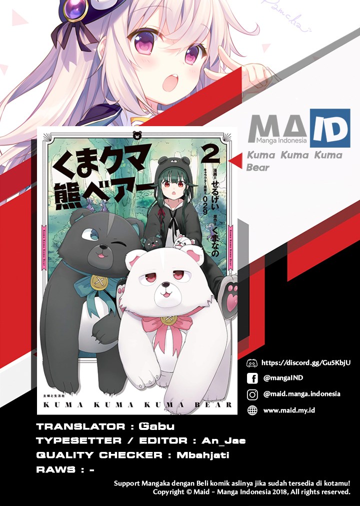 Kuma Kuma Kuma Bear Chapter 23