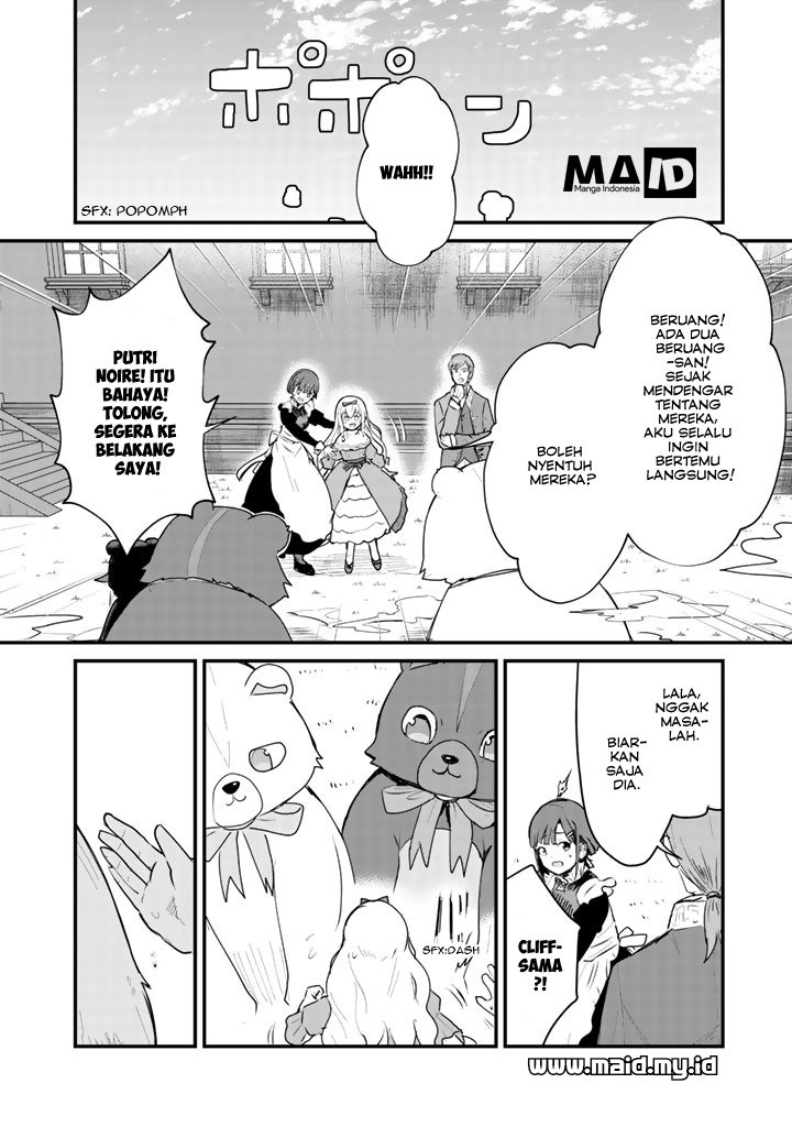 Kuma Kuma Kuma Bear Chapter 23