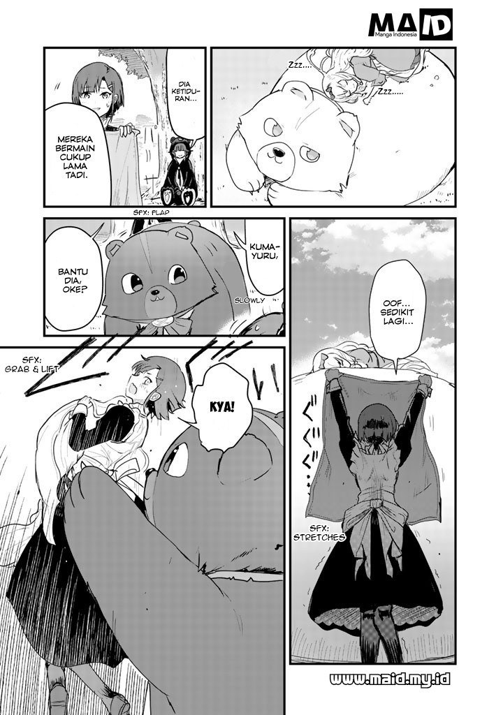 Kuma Kuma Kuma Bear Chapter 23