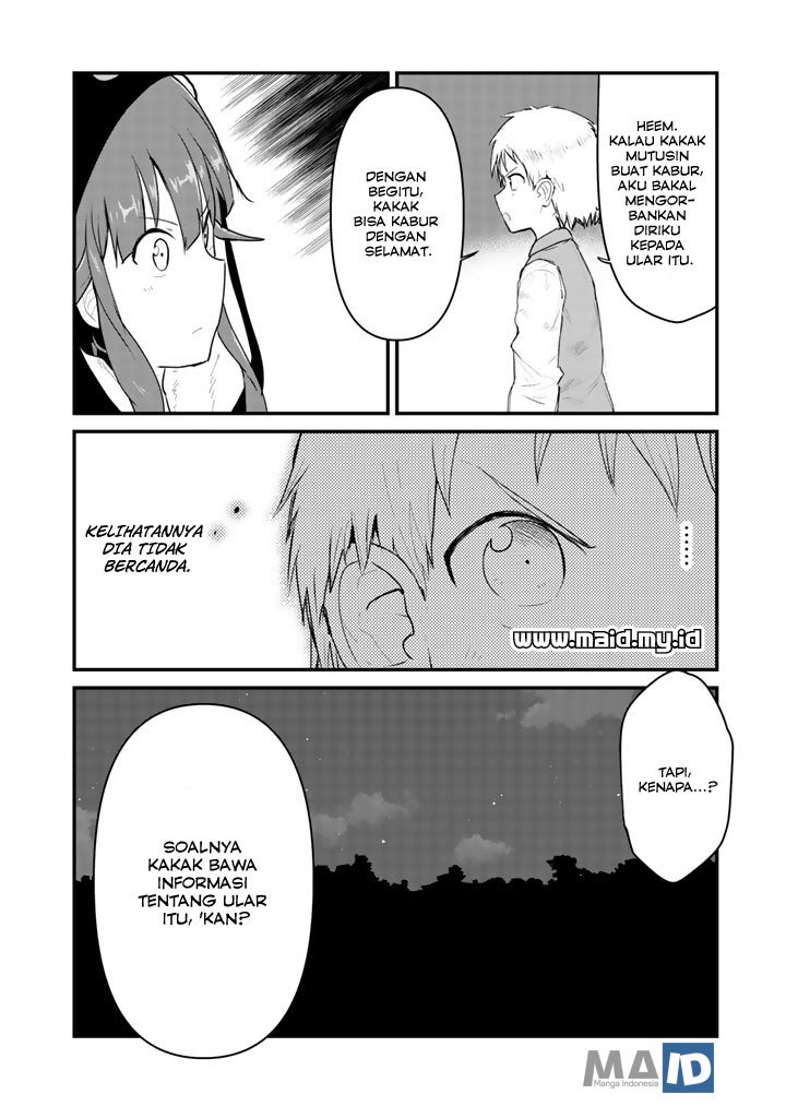 Kuma Kuma Kuma Bear Chapter 26