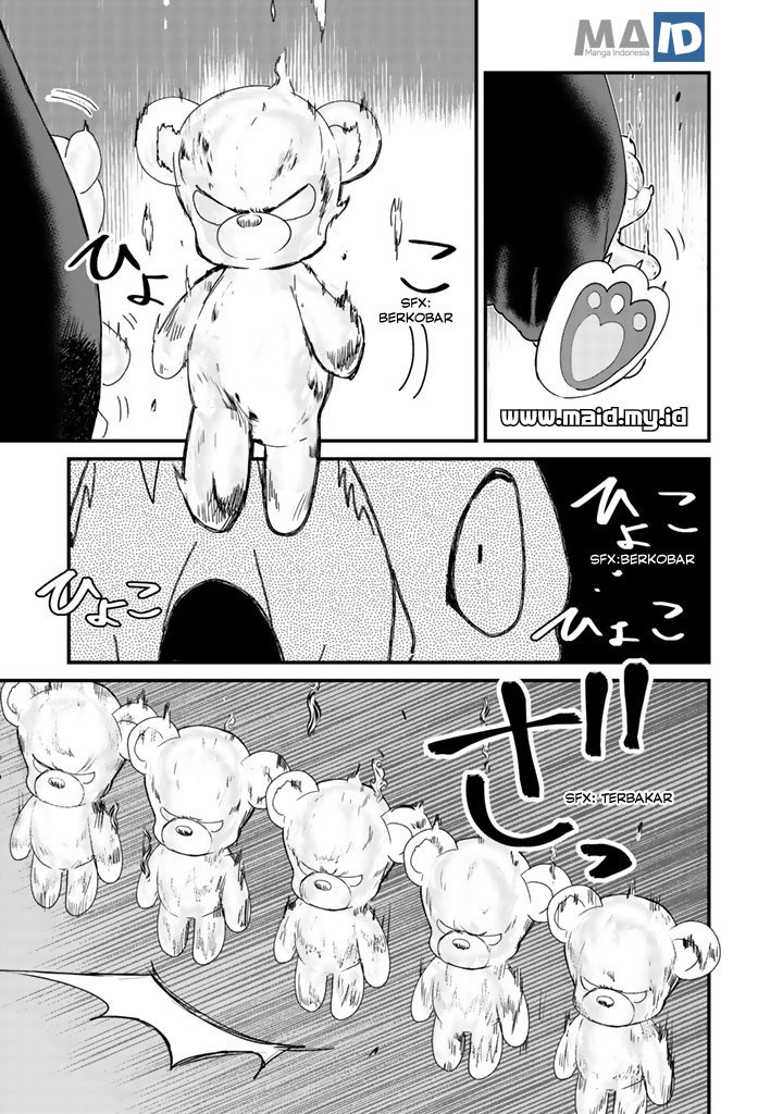 Kuma Kuma Kuma Bear Chapter 26