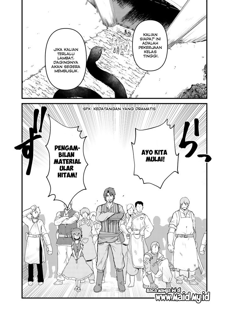 Kuma Kuma Kuma Bear Chapter 28