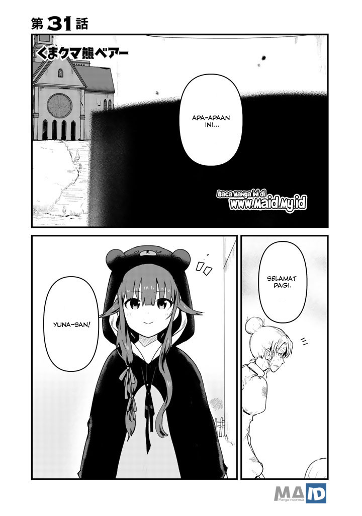 Kuma Kuma Kuma Bear Chapter 31