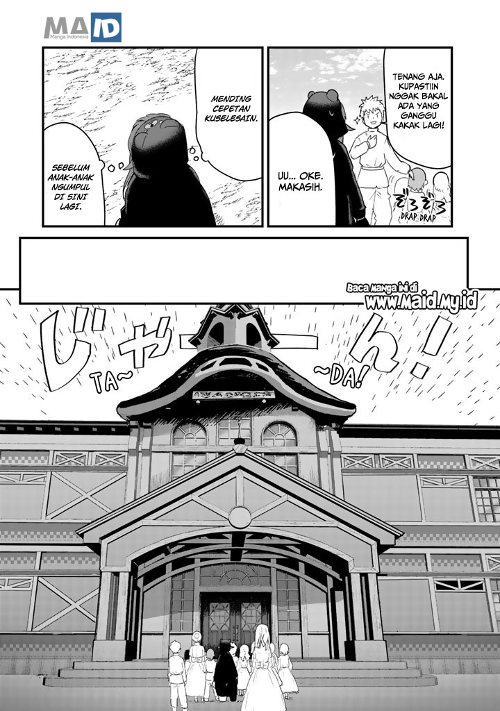 Kuma Kuma Kuma Bear Chapter 35