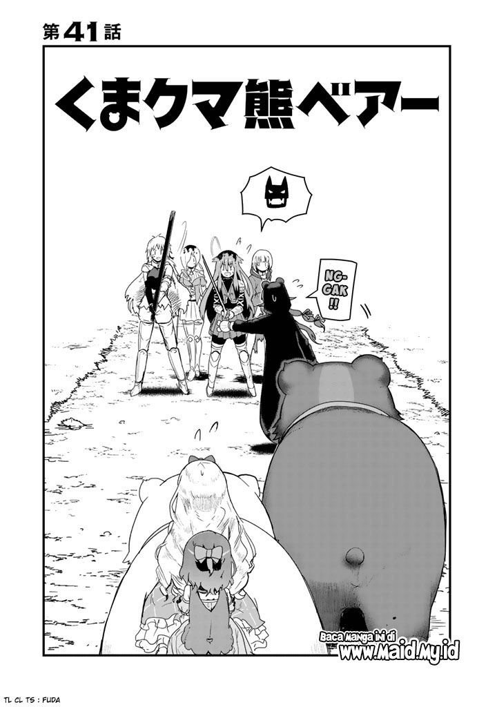 Kuma Kuma Kuma Bear Chapter 41