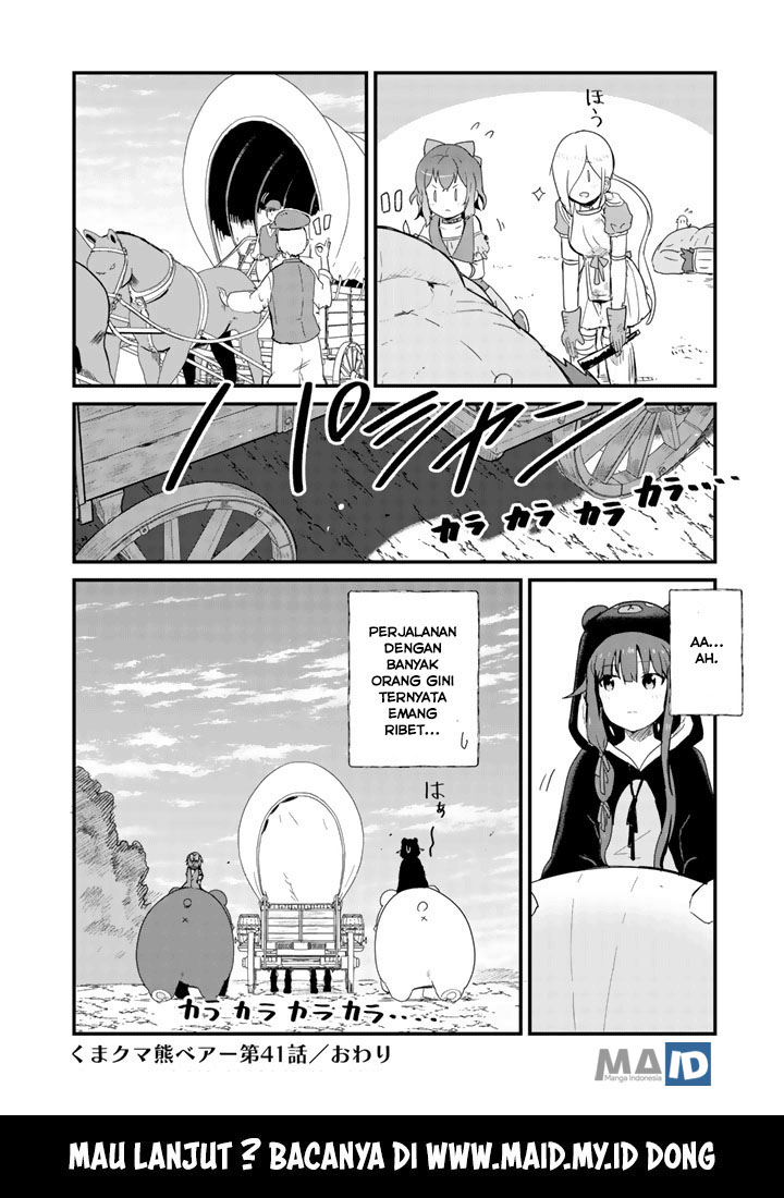 Kuma Kuma Kuma Bear Chapter 41