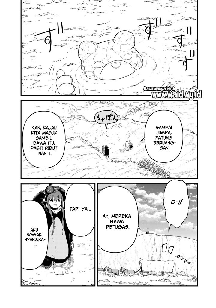 Kuma Kuma Kuma Bear Chapter 43