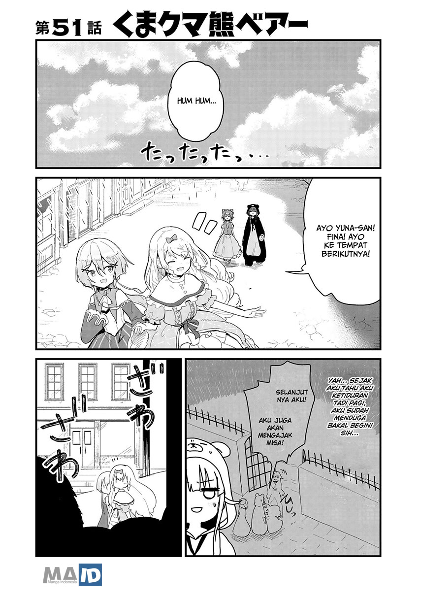 Kuma Kuma Kuma Bear Chapter 51