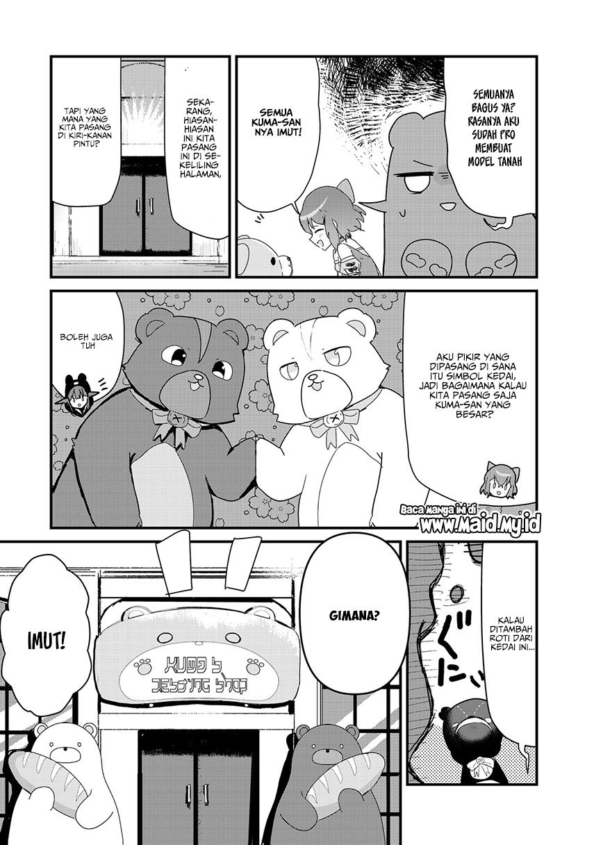 Kuma Kuma Kuma Bear Chapter 62