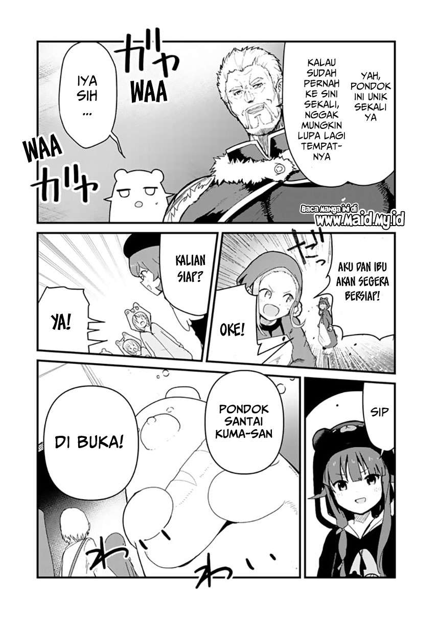 Kuma Kuma Kuma Bear Chapter 64