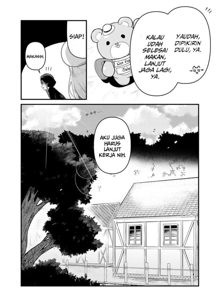 Kuma Kuma Kuma Bear Chapter 66