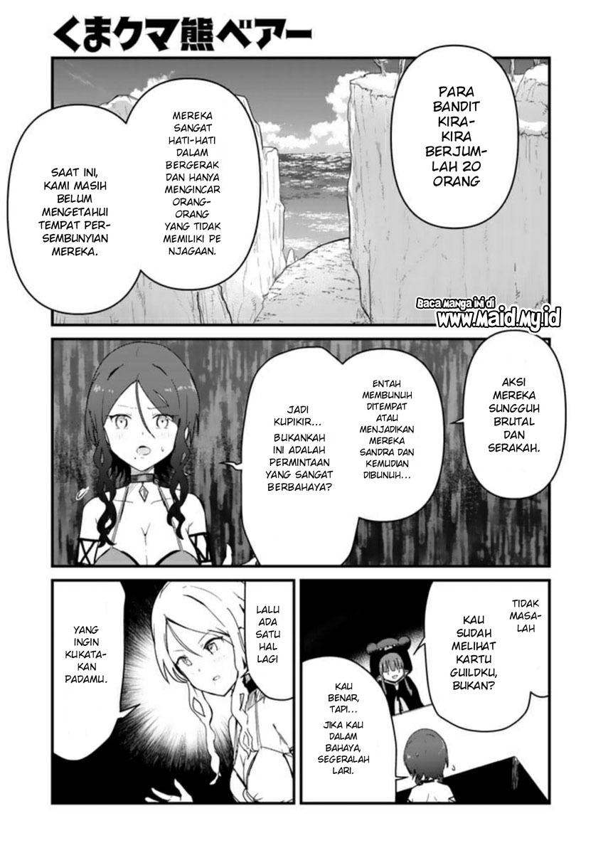 Kuma Kuma Kuma Bear Chapter 71