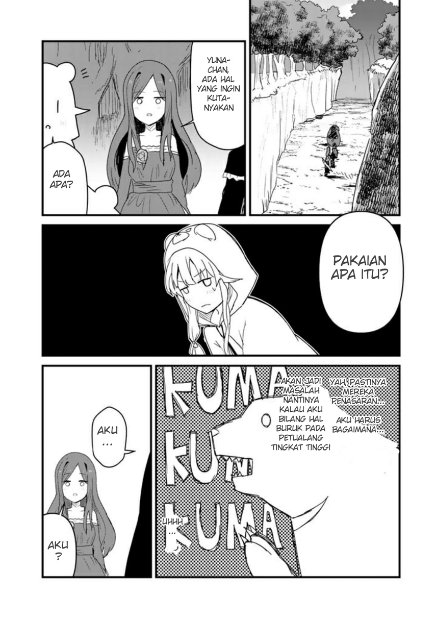 Kuma Kuma Kuma Bear Chapter 71