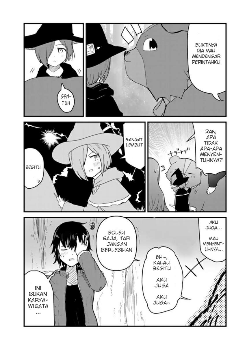 Kuma Kuma Kuma Bear Chapter 71