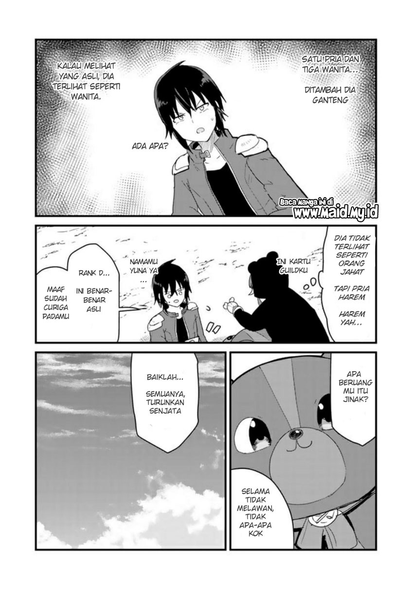 Kuma Kuma Kuma Bear Chapter 71