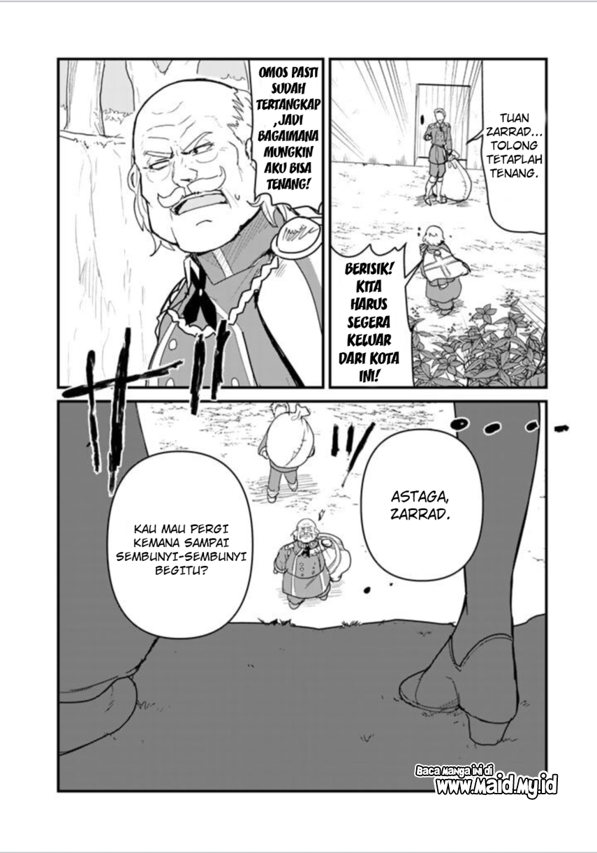 Kuma Kuma Kuma Bear Chapter 73