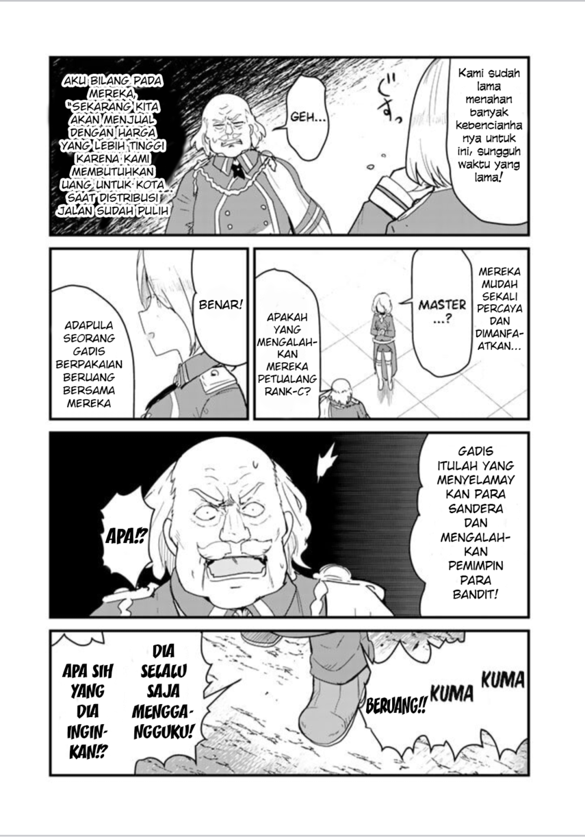 Kuma Kuma Kuma Bear Chapter 73