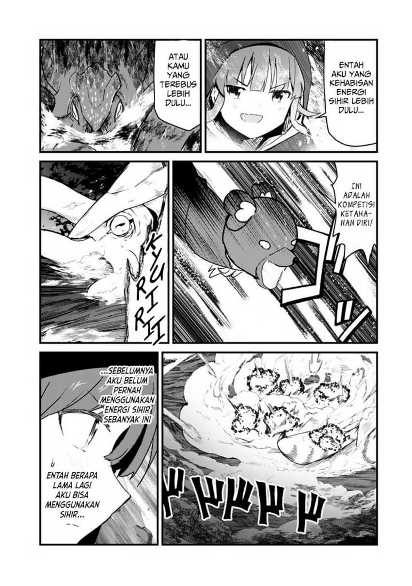 Kuma Kuma Kuma Bear Chapter 75