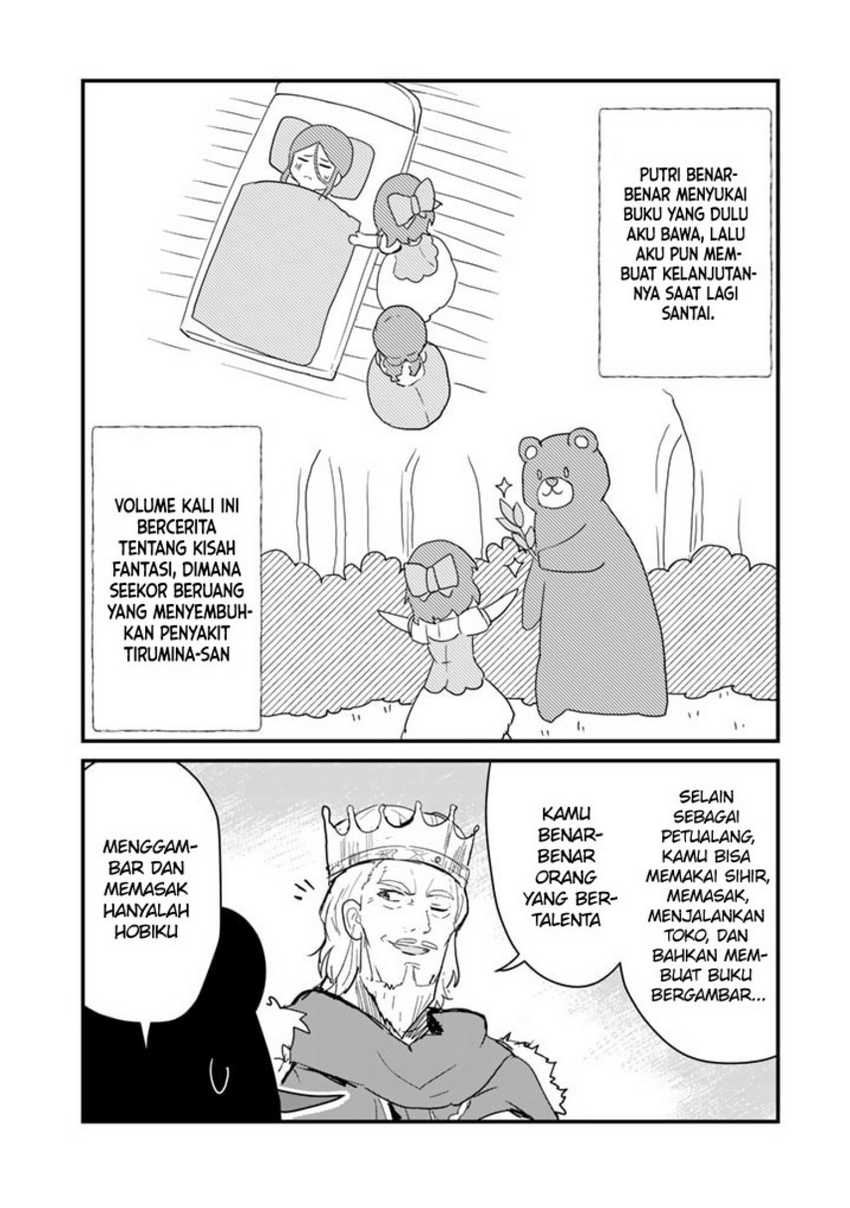 Kuma Kuma Kuma Bear Chapter 85