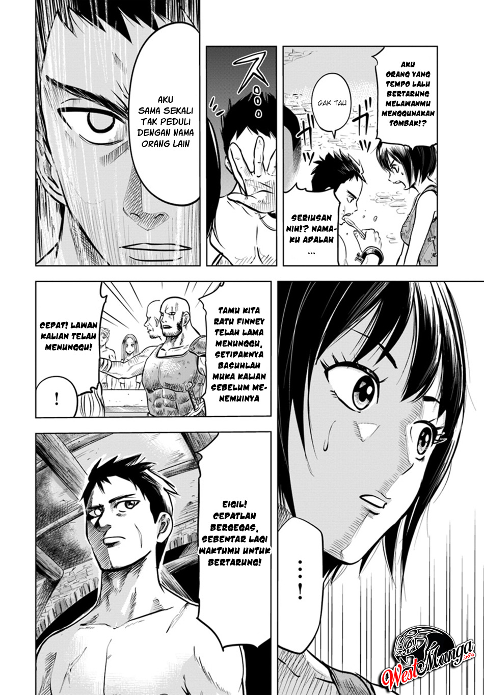 Oukoku E Tsuzuku Michi Chapter 1