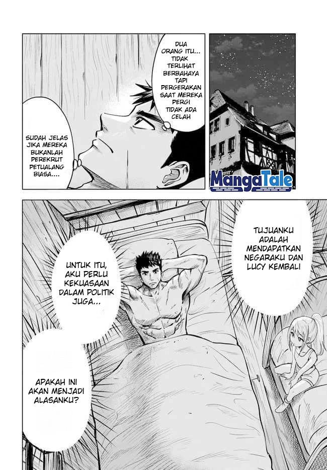 Oukoku E Tsuzuku Michi Chapter 13