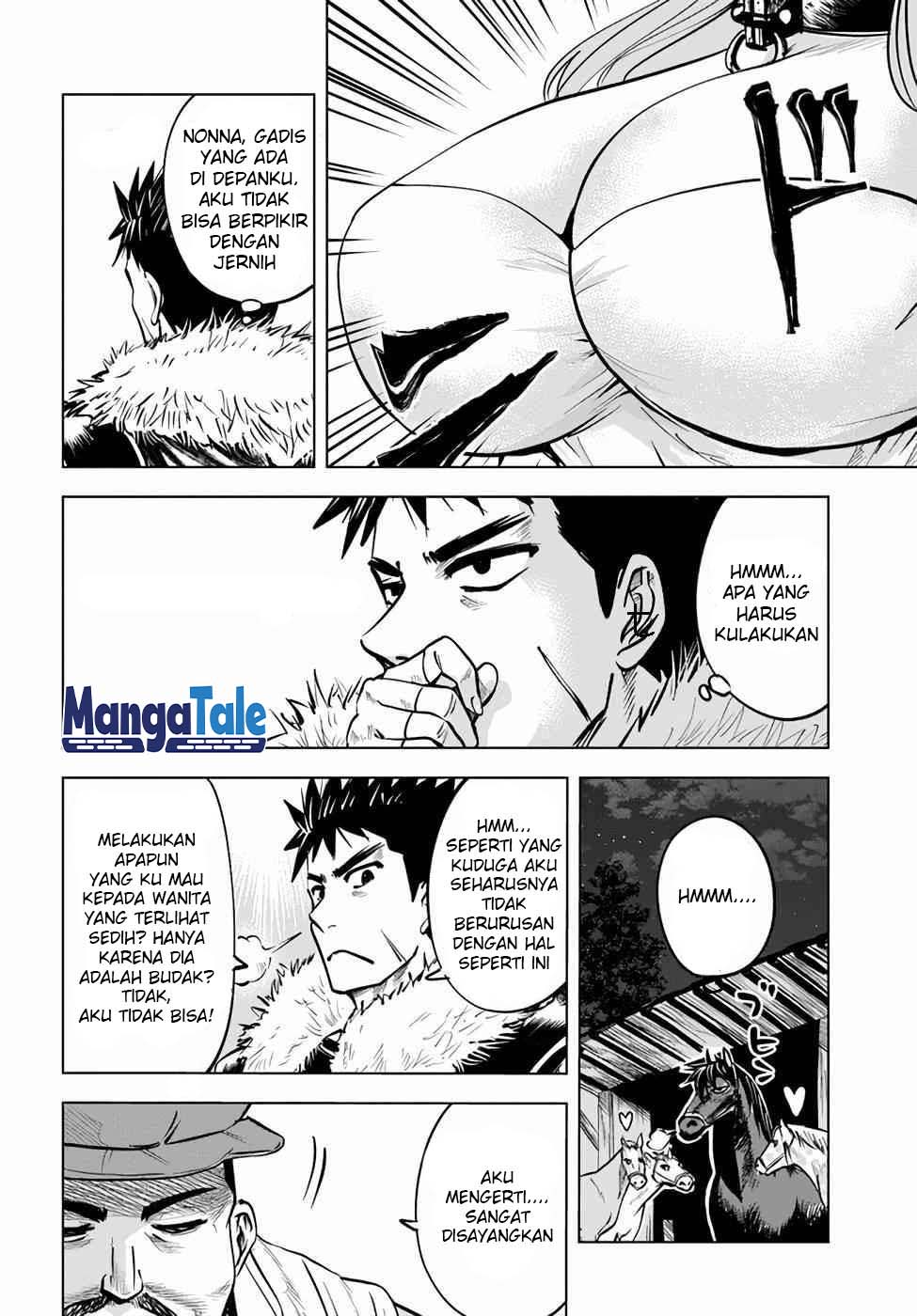 Oukoku E Tsuzuku Michi Chapter 14