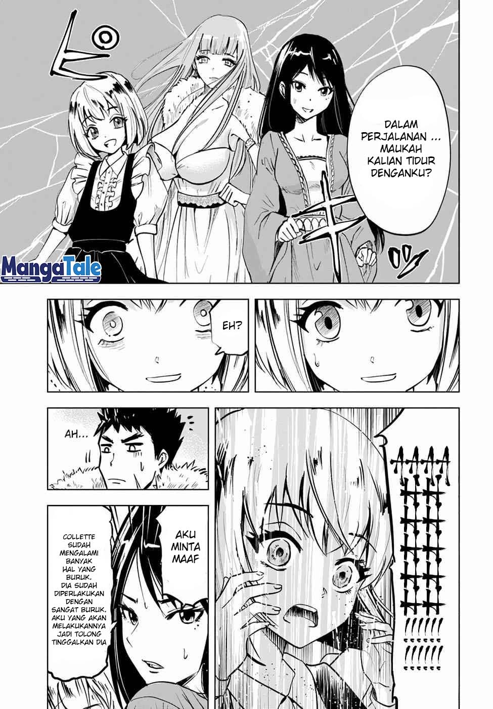 Oukoku E Tsuzuku Michi Chapter 15