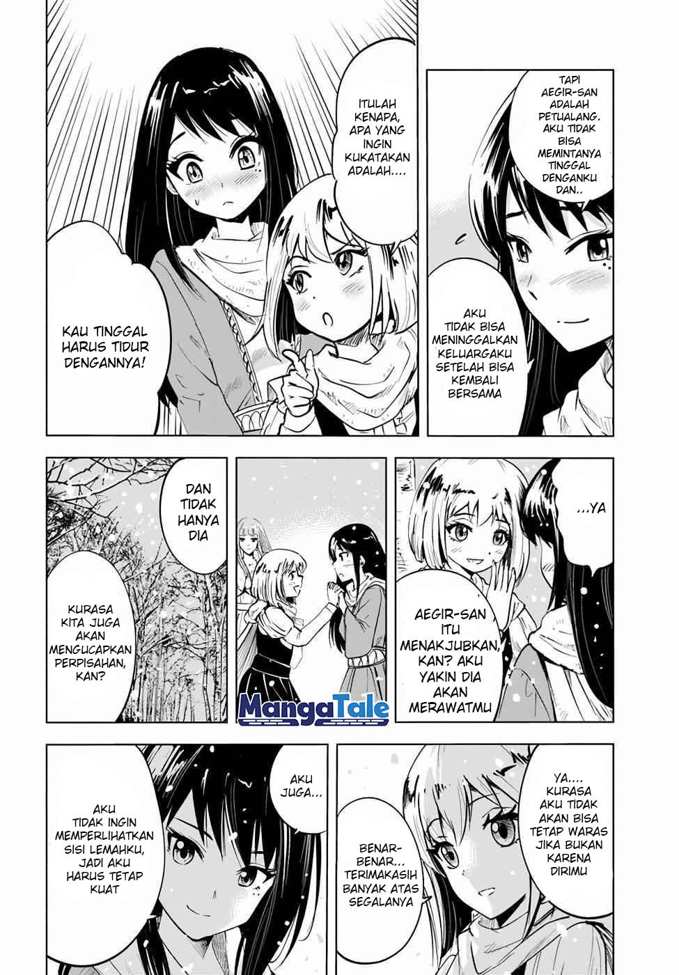 Oukoku E Tsuzuku Michi Chapter 15